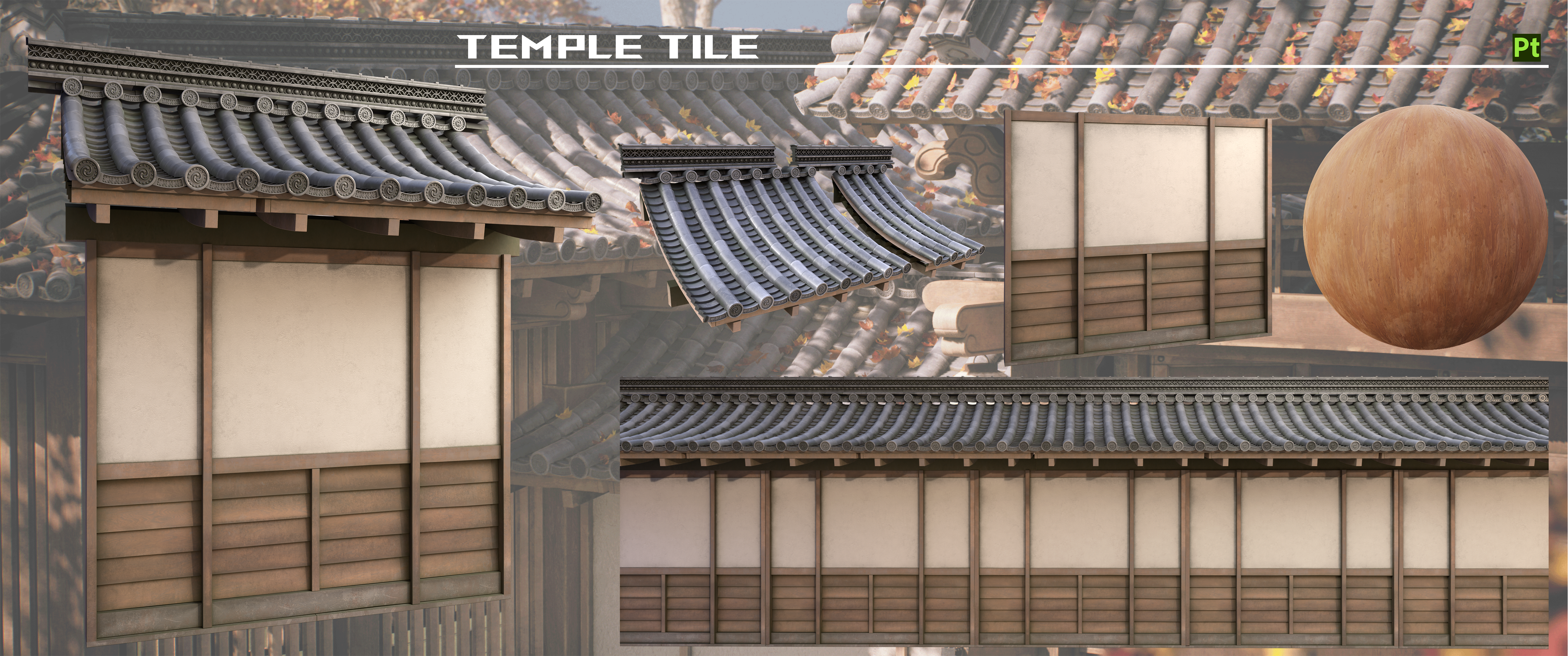 屋顶资产1